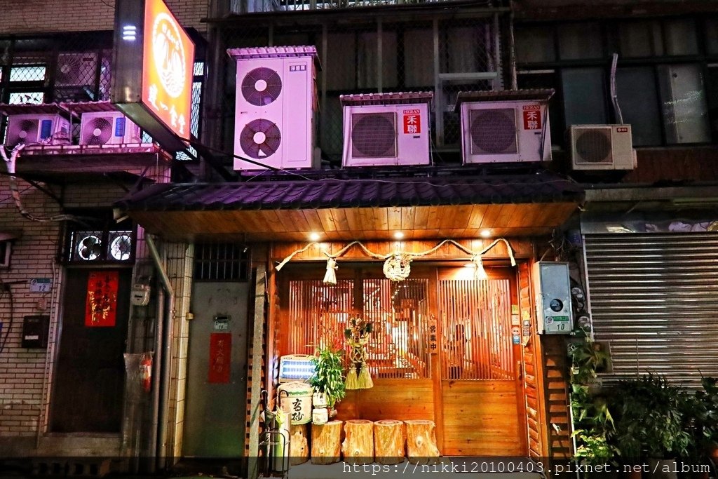 《台北無菜單料理推薦》建一食堂｜高CP值日式居酒屋，豪華生魚
