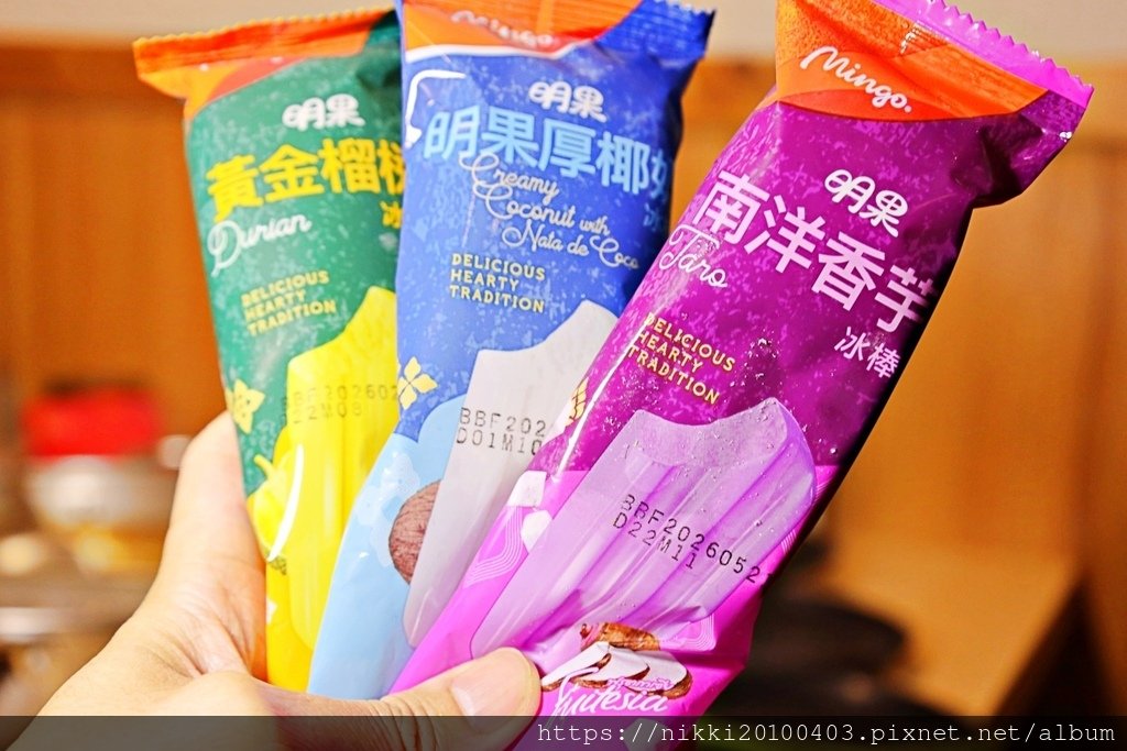 何家香香麻辣鍋吃到飽｜雙北最平價！超強麻辣湯底＋嚴選現切肉+