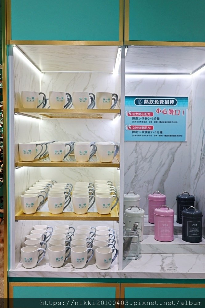 狂一鍋酸菜魚西門店｜哇！還沒開賣就滿滿排隊人潮！集團精心籌畫