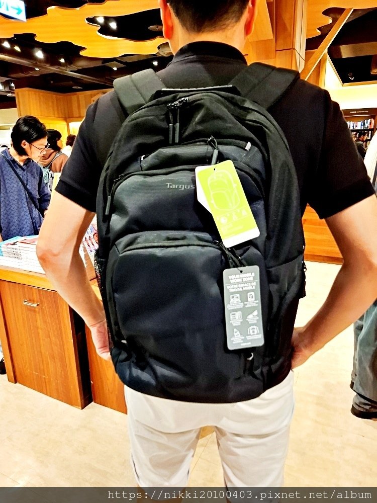 Targus Classic EcoSmart 16 吋經典