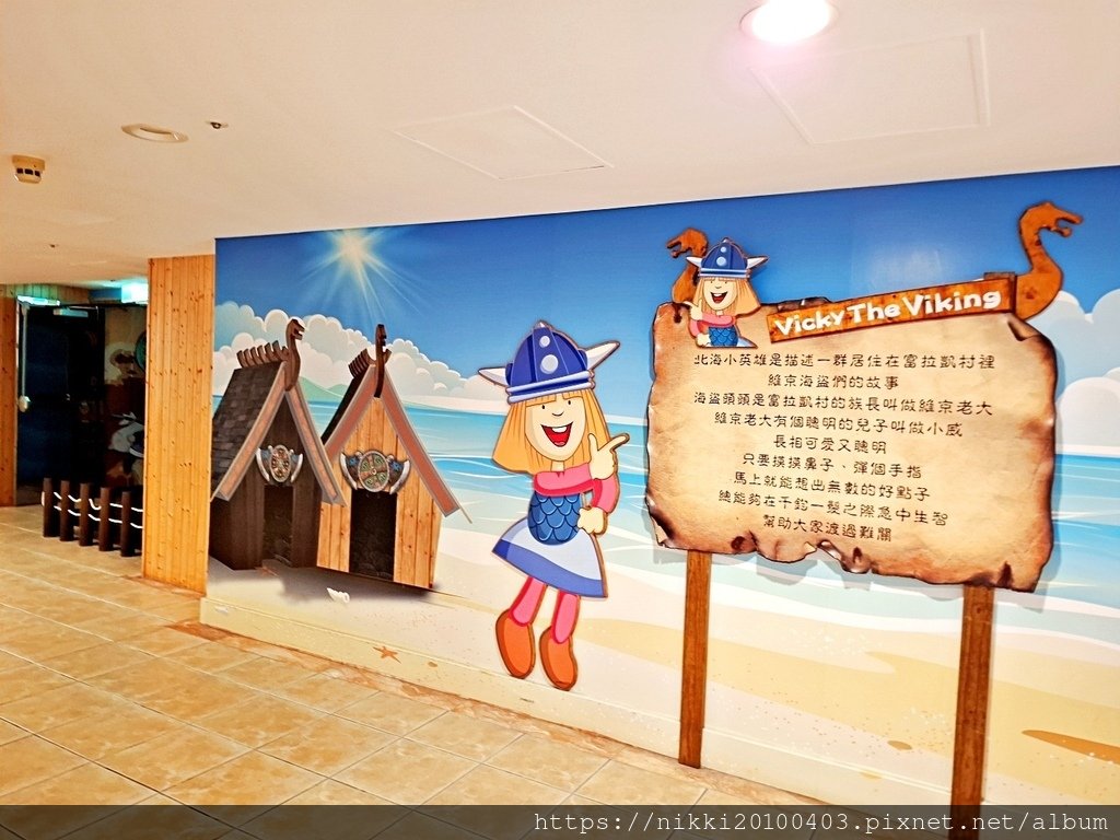 【劍湖山渡假大飯店】小威主題房入住分享+劍湖山世界+親子設施