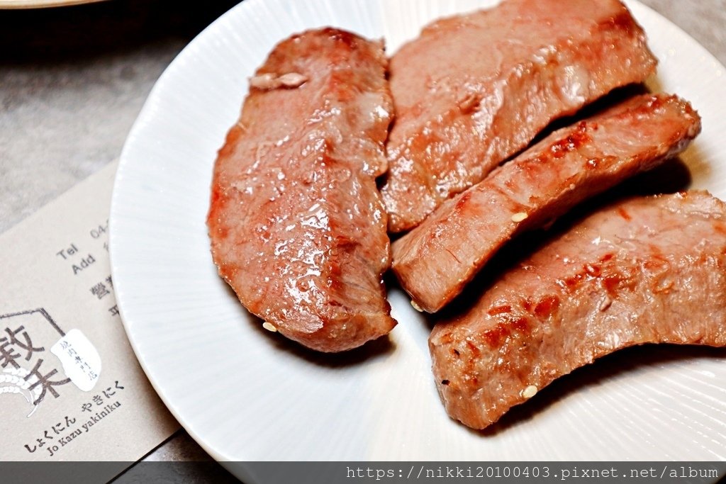【台中高級燒肉推薦】敘禾燒肉｜美術館旁高級燒肉，桌邊服務、頂