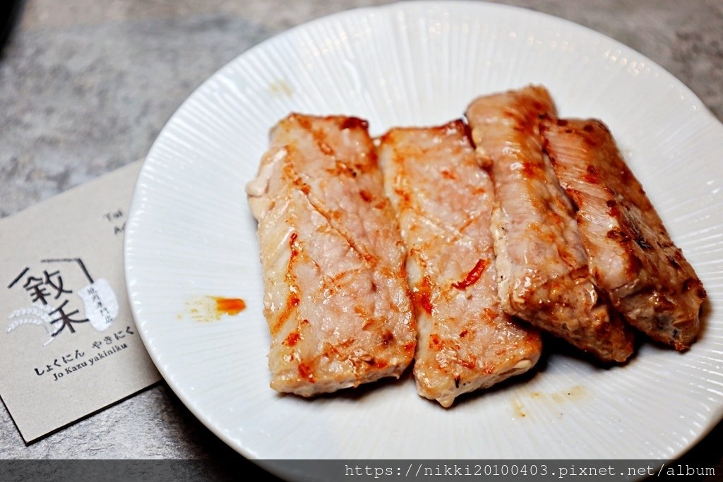 【台中高級燒肉推薦】敘禾燒肉｜美術館旁高級燒肉，桌邊服務、頂