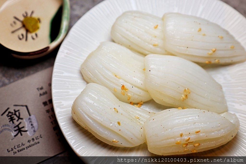 【台中高級燒肉推薦】敘禾燒肉｜美術館旁高級燒肉，桌邊服務、頂
