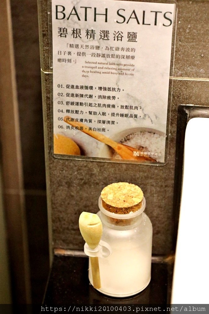 碧根逢甲酒店開箱｜台中親子友善飯店推薦，走路1分鐘到逢甲夜市