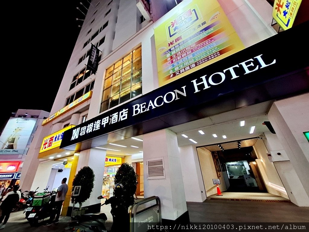 碧根逢甲酒店開箱｜台中親子友善飯店推薦，走路1分鐘到逢甲夜市
