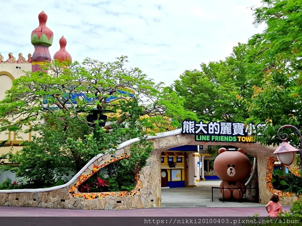麗寶樂園玩什麼？三大園區＋熊大小鎮＋摩天輪夕陽美景，最強中台