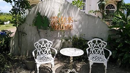 IMG_20130910_114253
