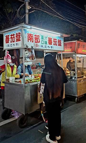 板橋湳雅夜市