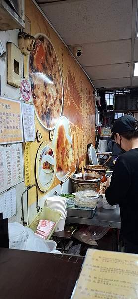 一甲子餐飲,台北包車,九份包車,野柳十分包車