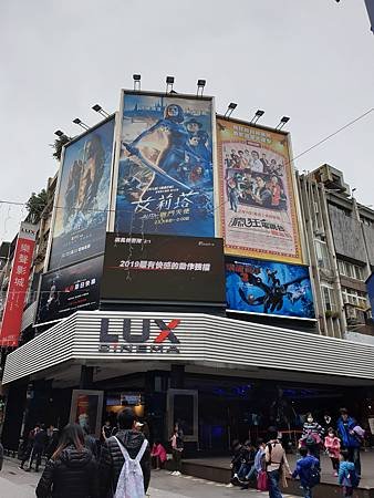 20190208西門町-03.jpg