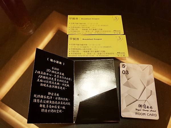 20181128_106.jpg