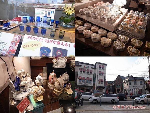 2013.11.03~3-6.jpg