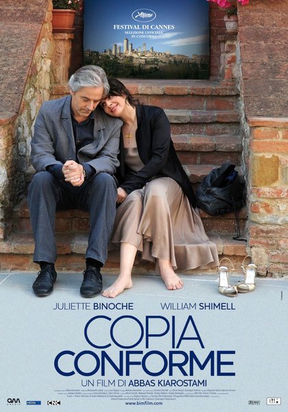 愛情對白 Certified Copy