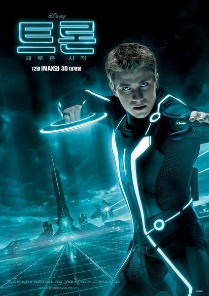 創：光速戰記 Tron Legacy