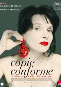 愛情對白 Certified Copy