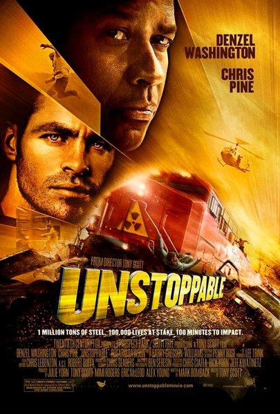 煞不住 Unstoppable