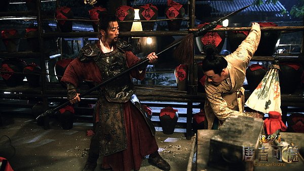 魔俠傳之唐吉可德 Don Quixote