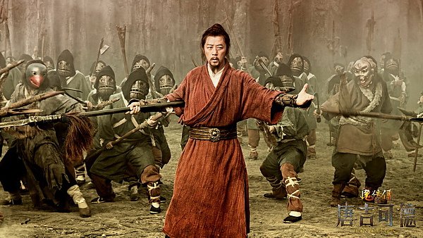 魔俠傳之唐吉可德 Don Quixote