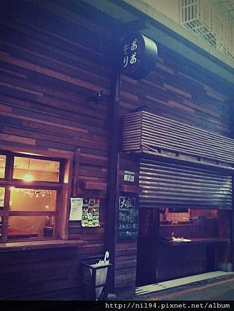 FxCam_1346144339825