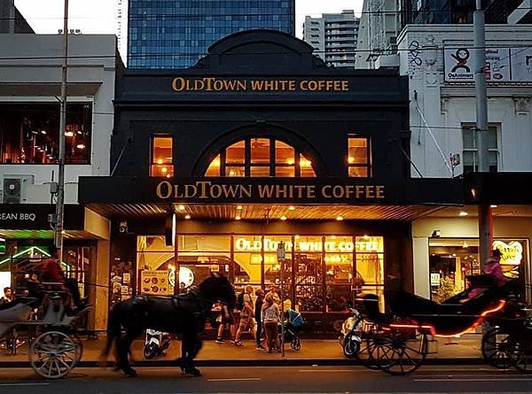 Melbourne Old Town White coffee.jpg