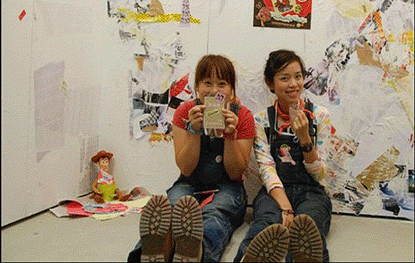 1782507677-222.gif