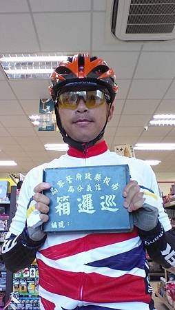 20141031_080655