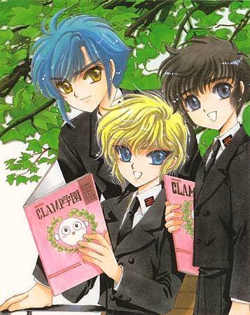 Clamp School Detectives