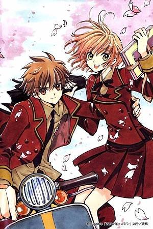 Tsubasa: Reservoir Chronicle