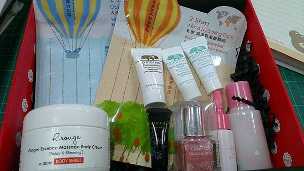 glossybox11月