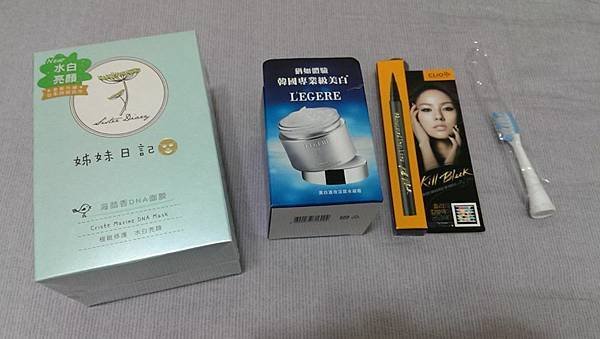 Panasonic Beauty × VOCE聰明美人大募集！美齒沙龍保養體驗講座！