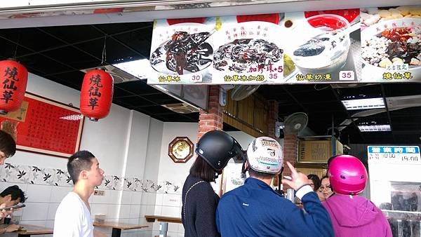 【龍山寺】龍山寺美食(陳記麵線、阿萬油飯、金好吃花枝羹、柳州