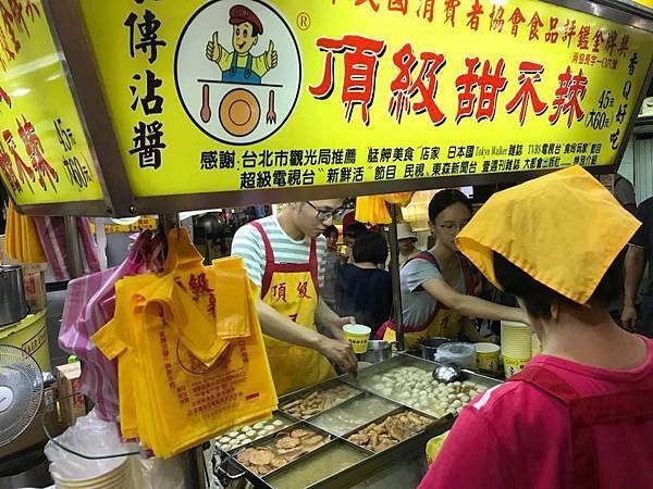 【龍山寺】龍山寺美食(陳記麵線、阿萬油飯、金好吃花枝羹、柳州