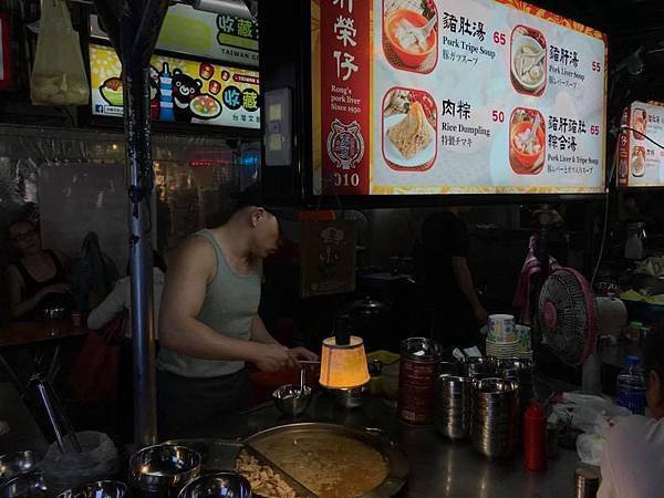 豬肝榮仔4.jpg