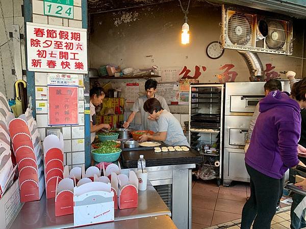 【龍山寺】龍山寺美食(陳記麵線、阿萬油飯、金好吃花枝羹、柳州