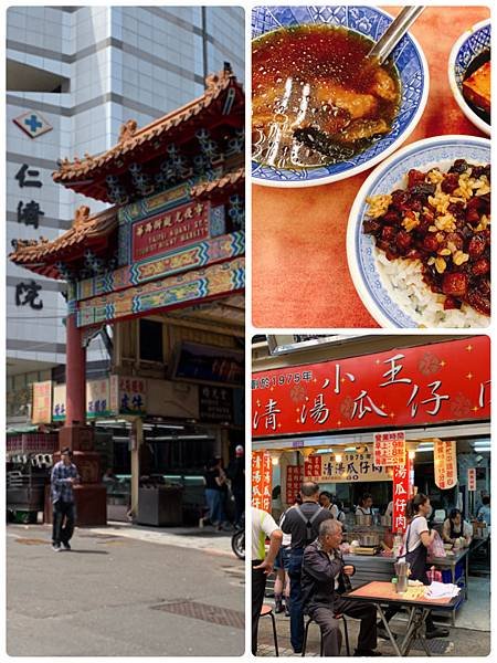 【龍山寺】龍山寺美食(陳記麵線、阿萬油飯、金好吃花枝羹、柳州