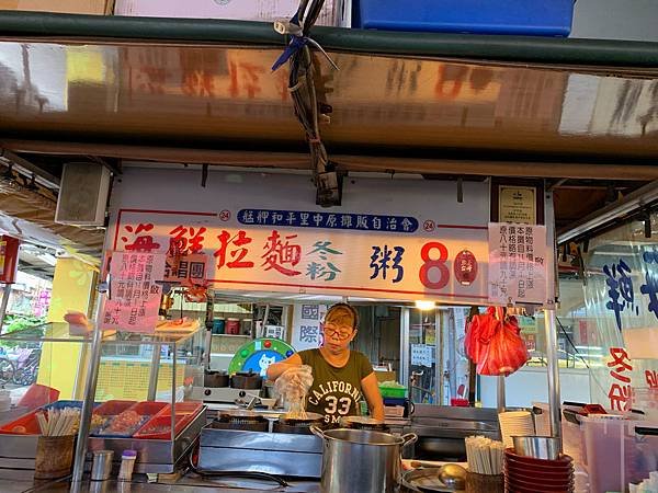 【龍山寺】龍山寺美食(陳記麵線、阿萬油飯、金好吃花枝羹、柳州