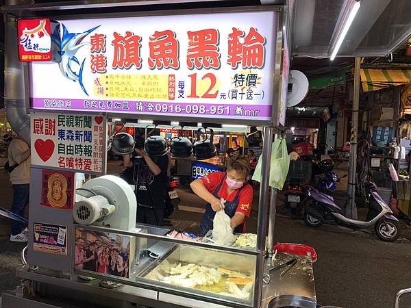 【龍山寺】龍山寺美食(陳記麵線、阿萬油飯、金好吃花枝羹、柳州