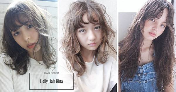 Holly Hair (2)