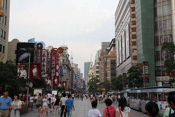 IMG_0044.JPG