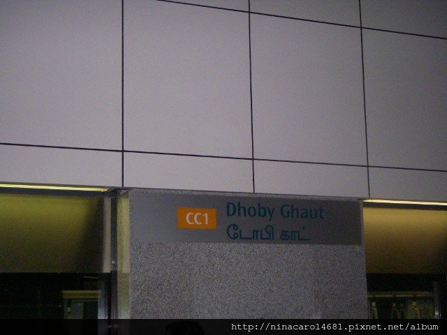 DSCN7561.JPG