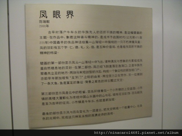 DSCN7579.JPG