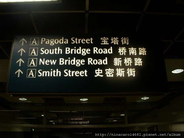 DSCN7583.JPG