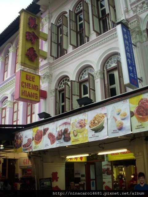 DSCN7588.JPG