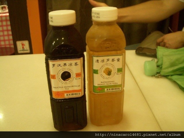 DSCN7590.JPG