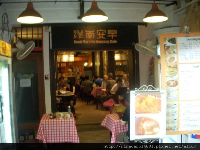 DSCN7592.JPG