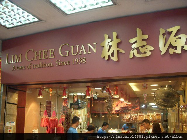 DSCN7593.JPG