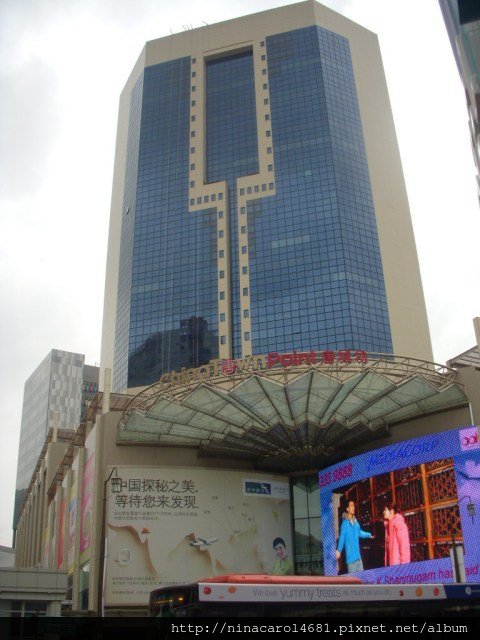 DSCN7596.JPG