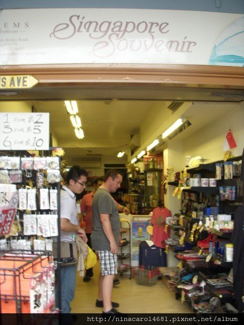 DSCN7628.JPG