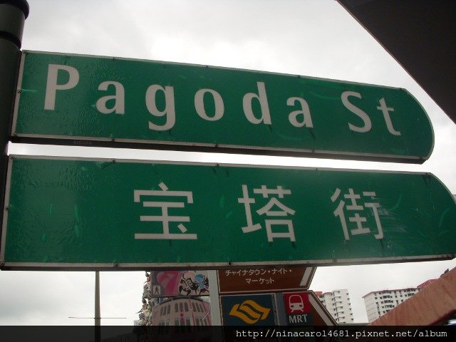 DSCN7629.JPG